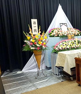 生花祭壇プラン+古式湯灌