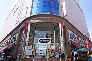 アミュー厚木