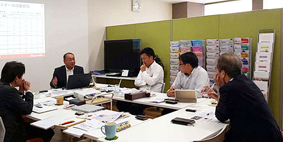 研修会の様子