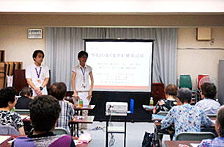 セミナーの様子