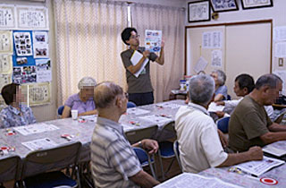 地域包括様よりご案内の様子