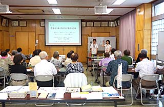 上依知地域包括支援センターさんからのご案内