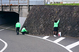 清掃の様子