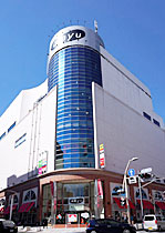 アミューあつぎ