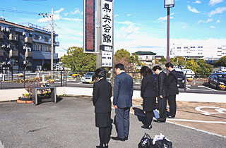 東日本大震災 黙とう