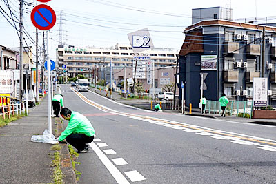 地域清掃の様子
