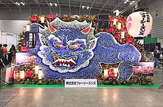 祭壇の展示