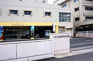 愛甲公民館