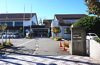 相川公民館