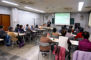 講座の様子