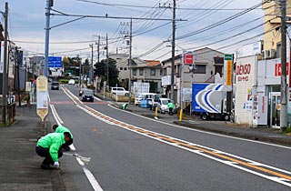 清掃の様子