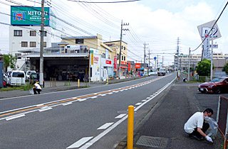 地域清掃