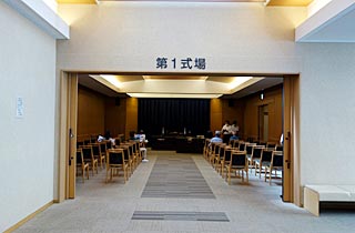 厚木市斎場施設見学会