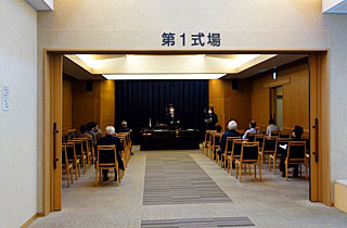 厚木市斎場施設見学会