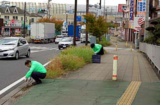 地域清掃