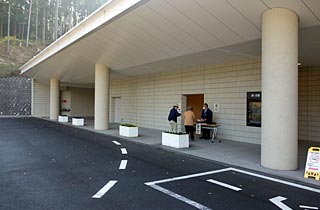 厚木市斎場見学会
