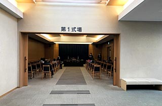 厚木市斎場見学会