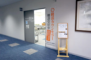 今回もオレンジののぼりが目印です