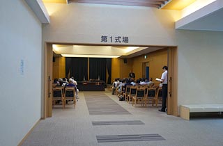 午前の部:斎場職員による概要説明