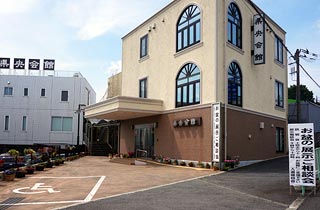 県央会館にてお盆の展示ご相談会を開催
