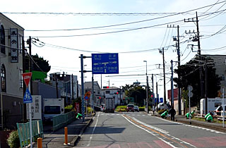 第82回地域清掃