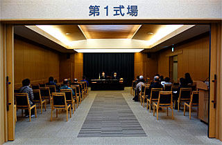 厚木市斎場施設見学会