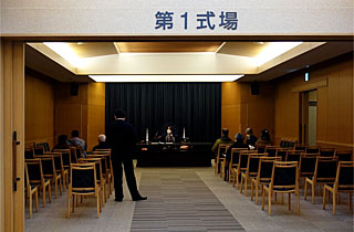 厚木市斎場施設見学会