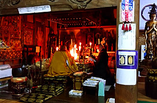 護摩祈祷