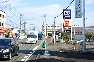 地域清掃