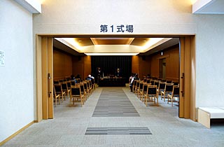 厚木市斎場施設見学会